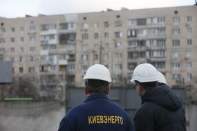 Employee "Kyivenergo"