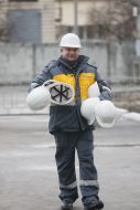 Employee "Kyivenergo"