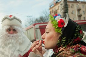 Theatrical performance