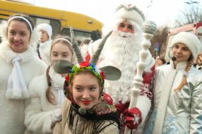 Theatrical performance