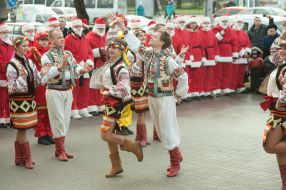 Theatrical performance