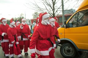 Participants of the action "Father Frost - 2015"