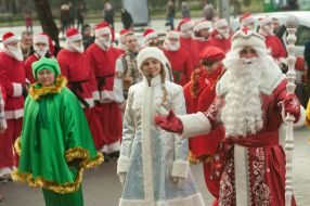 Theatrical performance