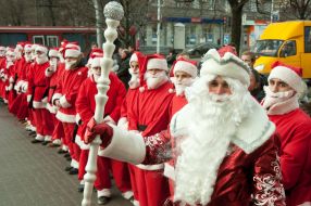 Theatrical performance