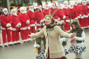 Theatrical performance