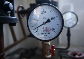 The boiler room in the residence "Zalesie"