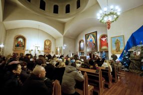 Різдвяне богослужіння