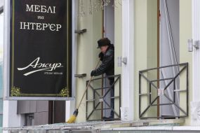 Consequences of the explosion in Kharkov