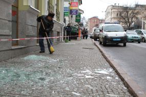 Consequences of the explosion in Kharkov