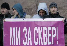 Participants of the meeting