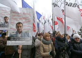 Participants of the meeting
