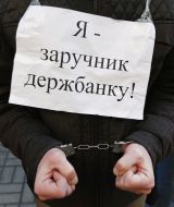 Participants of the meeting