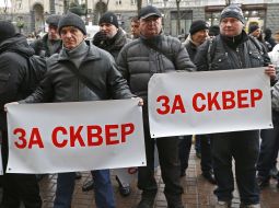 Participants of the meeting