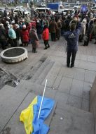 Participants of the meeting