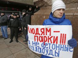 Participants of the meeting