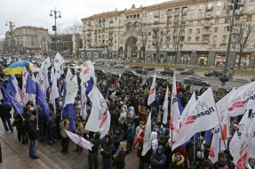 Participants of the meeting