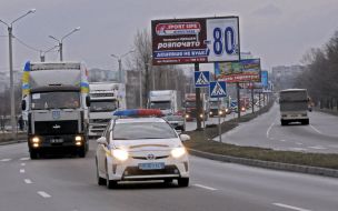 Отправка гуманитарной помощи