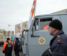 Отправка гуманитарной помощи