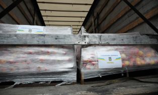 Отправка гуманитарной помощи