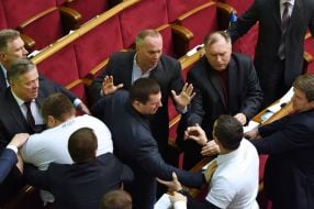 Scuffle in the session hall of the Ukrainian Parliament