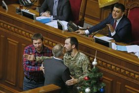 Scuffle in the session hall of the Ukrainian Parliament