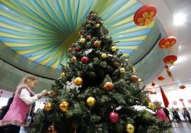 Opening the festive Christmas tree in the Ukrainian House