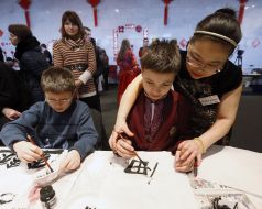 Opening the festive Christmas tree in the Ukrainian House
