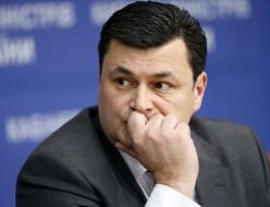 Олександр Квіташвілі