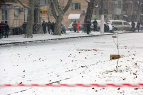 Place of explosion on the street Segedskaya
