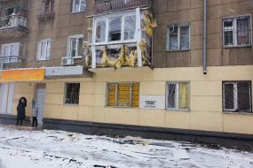 Place of explosion on the street Segedskaya