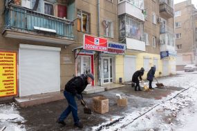 Place of explosion on the street Segedskaya