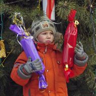 Opening of the Christmas tree in the park named. Kotlyarevskogo