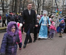 Opening of the Christmas tree in the park named. Kotlyarevskogo