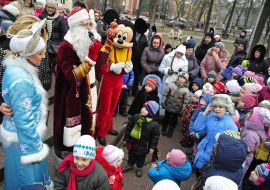 Opening of the Christmas tree in the park named. Kotlyarevskogo