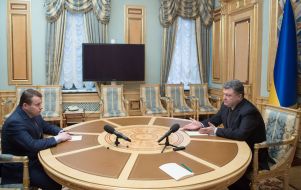 Petr Poroshenko and Vladimir Demchishin