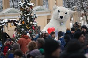 Перший Зимовий парк у Львові