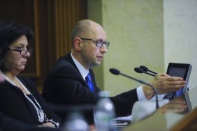 Arseniy Yatsenyuk and Natalia Yaresko