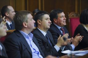 Session of the Verkhovna Rada of Ukraine