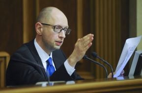 Arseniy Yatsenyuk
