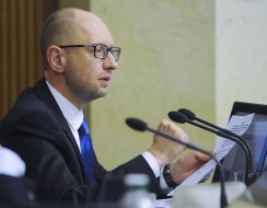 Arseniy Yatsenyuk