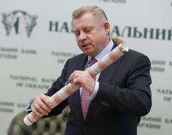 Презентация банкноты номиналом 100 гривен