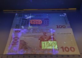 Презентація банкноти номіналом 100 гривень зразка 2014 року