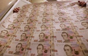 Презентація банкноти номіналом 100 гривень зразка 2014 року