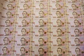 Презентація банкноти номіналом 100 гривень зразка 2014 року