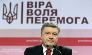Petro Poroshenko