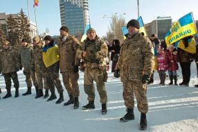 Meeting of soldiers of the 37th Battalion of the territorial defense