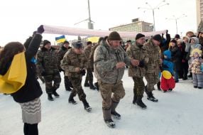 Meeting of soldiers of the 37th Battalion of the territorial defense