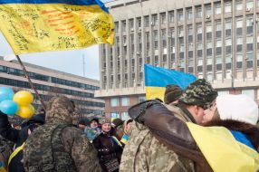 Meeting of soldiers of the 37th Battalion of the territorial defense