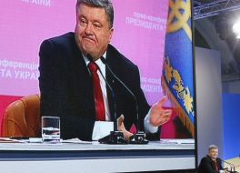 Press conference of President of Ukraine Petro Poroshenko