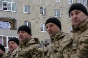 Будинок для родин військовослужбовців